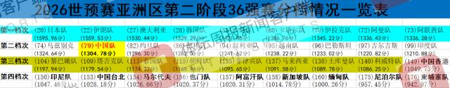 1687597604726097131.png 微信图片_20230624170150_副本.png